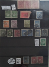 Ottoman Turkey from Family to life time Collection SEALS &CANCELS 123/150 STAMPS