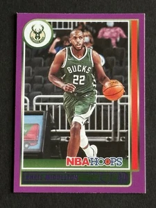 2021-22 Panini NBA Hoops - Khris Middleton #83 - Purple - Picture 1 of 2