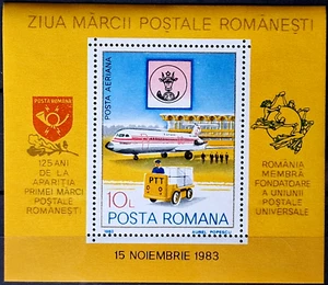 Romania 1983 MNH - Plane Transport Aviation Air Mail Stamp Block - Picture 1 of 3