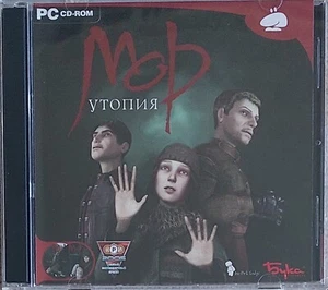 Pathologic 2005 (PC, licencia rusa, excelente estado) - Imagen 1 de 24