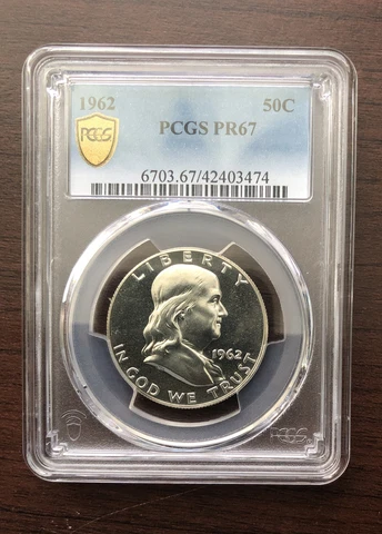 1962 Proof Franklin Half Dollar - Light Frost CAM - PCGS Graded PR67 - TrueView Cover