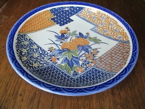 ANTIQUE BLUE-WHITE 1800'S ARITA-IMARI TRANSFERWARE FLORAL 12 1/2" CHARGER PLATE  - Picture 1 of 12