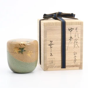 Natsume Teedose Behälter von Kasei Yoshida, H3,3", Japanisch Antik - Bild 1 von 10