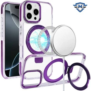 Für iPhone 16 Pro 6,3 Zoll Hülle Magnet Kreis Ausziehbar Metall Ständer + Hartglas - Bild 1 von 3