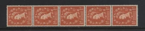 1965 ½d CROWN WMK BLUE PHOSPHOR COIL STRIP OF FIVE. SG 610 - Picture 1 of 1