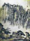 A4 Print Reproduction Chinese Masters Paintings Li Keran Lkr0052