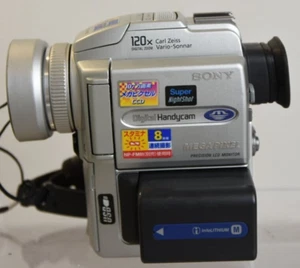 Sony Handycam DCR-PC110 Mini DV Hybrid Camcorder Nightshot 2.5 inc Japanese - Afbeelding 1 van 6