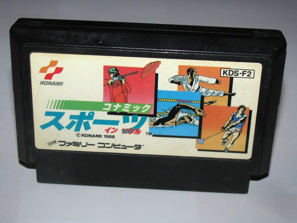 Konamic Sports in Seoul (Track and Field II) Famicom NES Japan import US Seller - Image 1 of 2