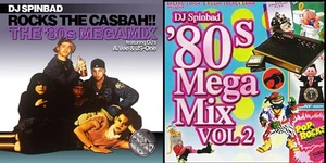 DJ Spinbad Rock the Casbah The 80's Mega Mix Vol. 1 & 2 2 CD Set Cheese Pop Hits - Picture 1 of 3