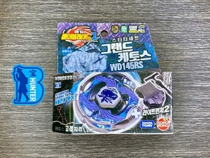 Beyblade Metal Fight: Grand Ketos WD145RS Takara Tomy - NON MIDFAKE/REPRO - Picture 1 of 4