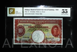 MALAYA $10 DOLLAR 1941 P13 AU 55 ABOUT UNC KGVI BCC MALAYSIA B/59 PREFIX BRITISH - Picture 1 of 2