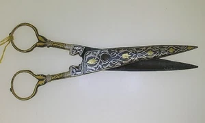 Tijeras doradas 18/19th C. Oriente Medio - 5 3/4" de largo - buen estado - Imagen 1 de 6
