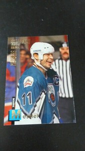 FREE SHIPPING-Mark Messier-1994 Stadium Club Hockey-MEMBERS ONLY-HOF