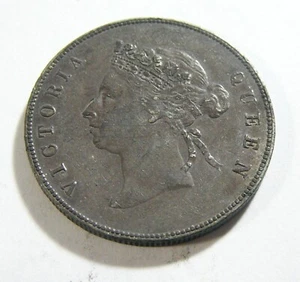 Hong Kong 1893 Silver 50 Cents - Picture 1 of 2