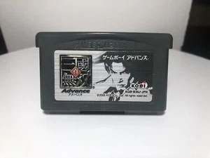 Shin Sangoku Musou Dynasty Warriors - Juego japonés Nintendo GameBoy Advance OEM - Imagen 1 de 7
