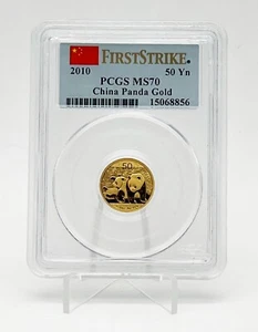 Moneda de oro china 2010 50 yuanes chino PANDA 1/10 OZ PCGS MS70 - Imagen 1 de 4