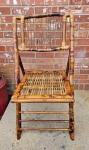 Vintage Tiger Bamboo Folding Chair Wood Wicker Rattan #3 - Picture 1 of 11