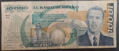1987 Mexico 10000 Pesos P90a1, Serie  MB M5835550. - Image 1 of 3