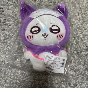 Chiikawa × Sanrio Momonga como Kuromi Peluche Mascota 15 cm Japón Limitado NUEVO - Imagen 1 de 2