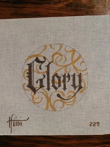 Adorno de filigrana Glory lona punta de aguja por Heidi Stanley Designs - Imagen 1 de 3