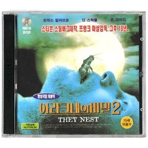 They Nest (1990) Korean VCD Video CD Korea Sci-Fi Horror - Picture 1 of 5
