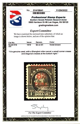 Estampilla postal de Shanghai China de Estados Unidos Scott #K16 $2 en $1. Usado. Certificado PSE. CV $750 Foto 1 de 3