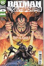 Batman and the Outsiders #15 Main Cover New/Unread DC Universe 2020