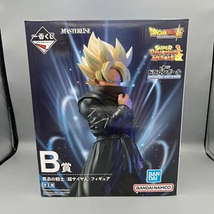 Figura Guerrero en Negro Ichiban Kuji Premio B SPR DRAGON BALL HÉROES 4ª MISIÓN - Imagen 1 de 4