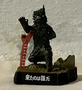 KERONIA Ultraman Bandai Ultra Kaiju Directory Catalog 3 statue diorama preowned - Picture 1 of 9