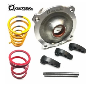 Aftermarket Assassins 2014-15 RZR XP 1000 S2 Recoil Clutch Kit - Bild 1 von 1