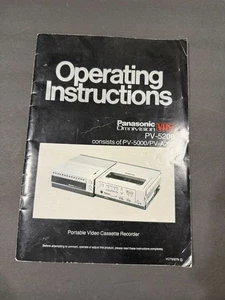 Panasonic Omnivision VHS PV-5200 instrucciones de funcionamiento - Imagen 1 de 5