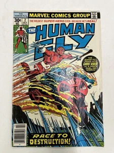 The Human Fly #2 30 Cent Variant (Marvel Comics October 1977) - Picture 1 of 15