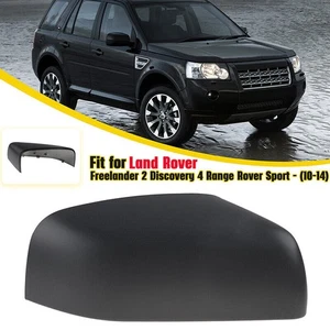 For Land Rover Range Rover/ Sport LR2 LR4 Right Side Rear View Mirror Cover Cap - Picture 1 of 6