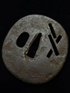 Eisen Tsuba 8 x 7 cm alte japanische Schwertteile Katana Samurai Waffen antik - Bild 1 von 6