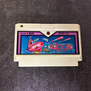 FC SQOON Famicom NES Nintendo Cartridge JAPAN - Picture 1 of 4