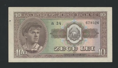 ROMANIA  10  LEI  1952  PICK # 88b  XF. - Image 1 of 2