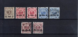DOA ÁFRICA ORIENTAL 1893 Mi 1/5 7 SELLOS SELLADOS - Imagen 1 de 1