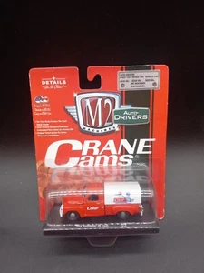 M2 Machines Auto-Drivers 1954 Studebaker 3R Truck R56 18-42 Crane Cams D78 - Picture 1 of 2