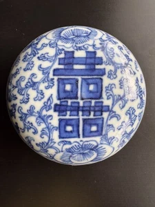 Antique Chinese Blue and White Porcelain Ink Box - Picture 1 of 7