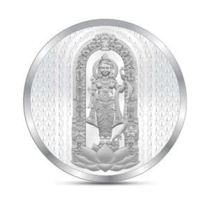 Ayodhya Ram Mandir Coin / Ayodhya Ram Temple 999 Pure Silver Coin - Picture 1 of 4