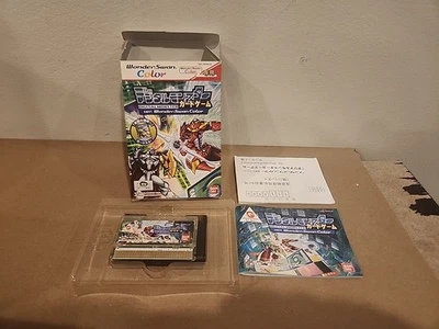 DIGIMON DIGITAL MONSTER CARD BATTLE  - BANDAI WONDERSWAN COLOR JAPAN BOXED 2002 - Image 1 of 4