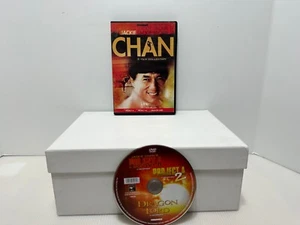 Jackie Chan 3-Film Collection (DVD, 2011) Project A, Project A2, Dragon Lord - Imagen 1 de 2