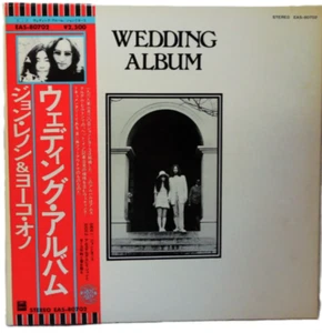 JOHN LENNON Yoko Ono WEDDING ALBUM Japanese Import BOX SET w/All Inserts ODEON - Picture 1 of 17