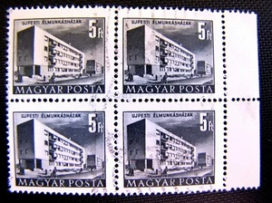 HUNGARY #1011 WORKERS' APARTMENTS BLOCK OF 4 UNUSED CTO OG (1131) - Picture 1 of 2