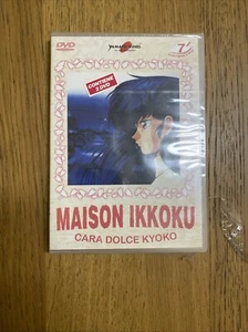 Cara Dolce Kyoko - Maison Ikkoku Vol 07 (2 Dvd) ep. 73/84 YAMATO VIDEO - Foto 1 di 4