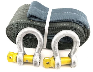 4 Tonne Tow Strap x 12 Metres With 6.5 Tonne Shackles, Recovery Strap, 4000kg - Bild 1 von 8