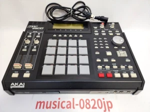 Akai MPC2500 Music Production Center Sampler Drum Machine - Picture 1 of 5