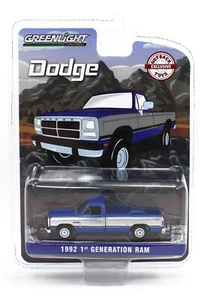 1:64 GreenLight *1st GENERATION RAM* 1992 Blue & Silver Pickup *NIP* - Picture 1 of 1