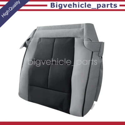 Driver Bottom PERF Leather Seat Cover Gray/Black For 2007-14 Lincoln Navigator Foto 1 de 4