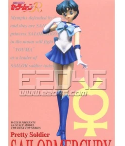 Modelkit: Sailor Mercury 1/6 Sailor Merkur Figur Manga Anime Sailor Moon - Bild 1 von 2